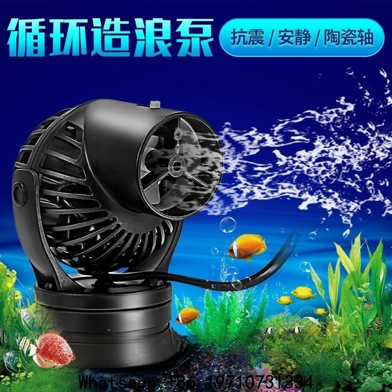 Aquarium Fish Rate - Dalga Yapıcı Pompa Sirkülasyon Pompası Ayarlanabilir