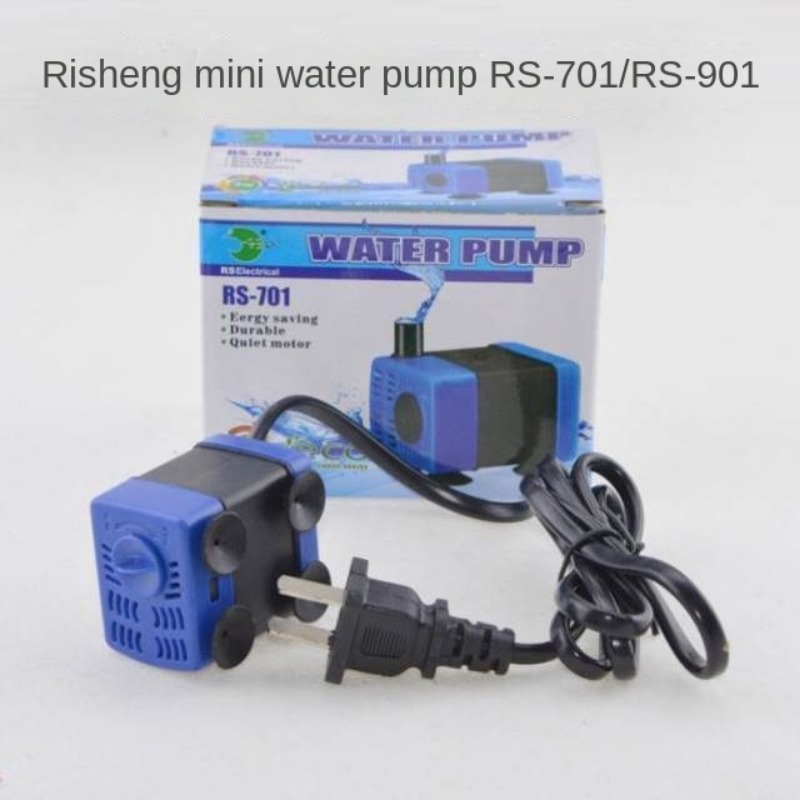 Nissin RS-701 901 dalgıç pompa - Aquarium Fish Rate incelemesi ve fiyatı