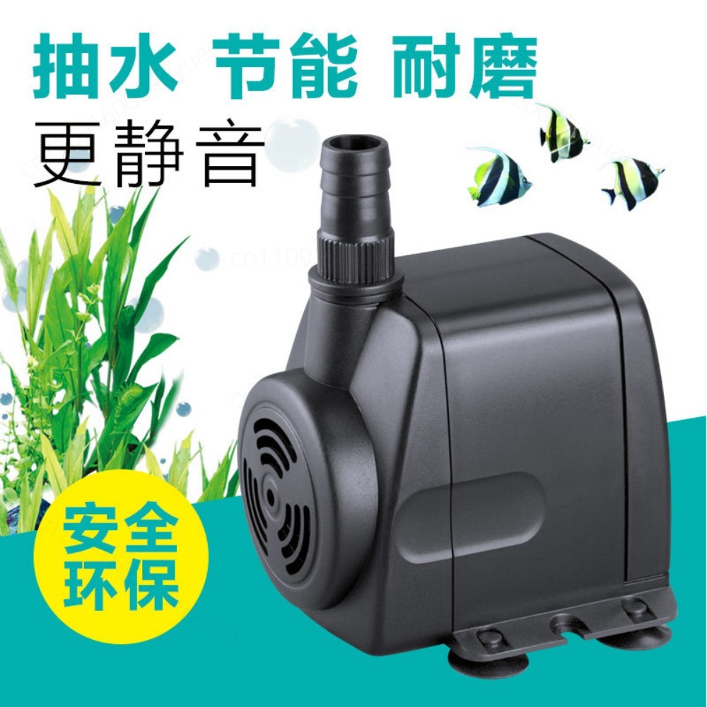 HJ-541 Küçük Cam Akvaryum Havu - Aquarium Fish Small incelemesi ve fiyatı